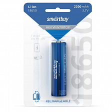 Аккумулятор Smartbuy 18650 2200mA (Блистер 1 шт.)