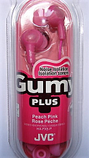 Наушники внутрикнальные JVC Gumy Plus HA-FX 5, розовый