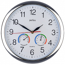 Часы настенные Perfeo  "PF-WC-012", круглые диаметр 30 см, серебряный корпус / белый циферблат