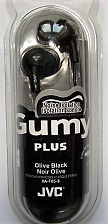 Наушники внутрикнальные JVC Gumy Plus HA-FX 5, черный