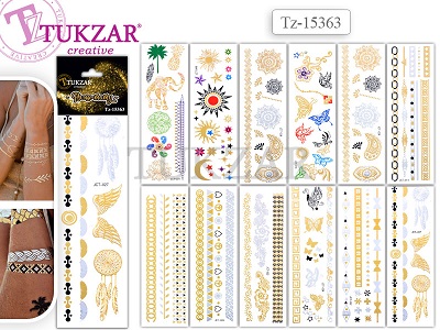 Флеш тату 24,5х6 см