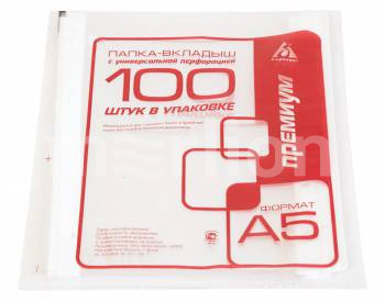 Папка-вкладыш с перфорацией A5+ Бюрократ, 30 мкм 100шт. "Премиум"