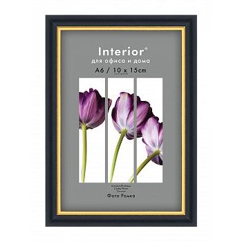 Фоторамка 10х15 пластиковая Interior Office 589 Черный