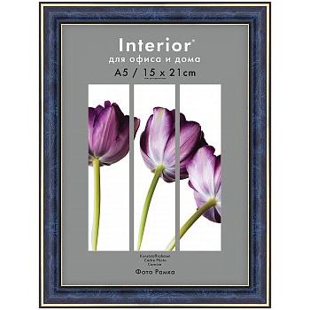 Фоторамка 15х21 пластиковая Interior Office 284 Синий