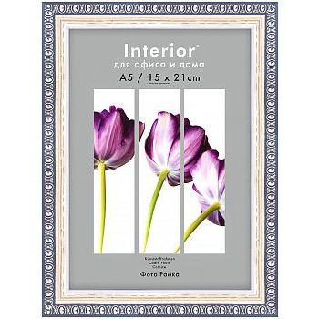 Фоторамка 15х21 пластиковая Interior Office 990 Серебро