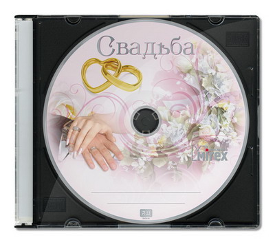 DVD R Mirex "Свадьба" 4.7Gb 16x Slim+