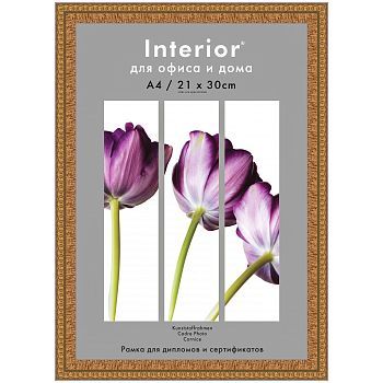 Фоторамка 21х30 пластиковая Interior Office 986 Золото