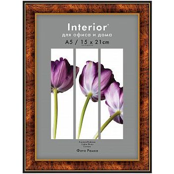 Фоторамка 15х21 пластиковая Interior Office 282 Темный орех