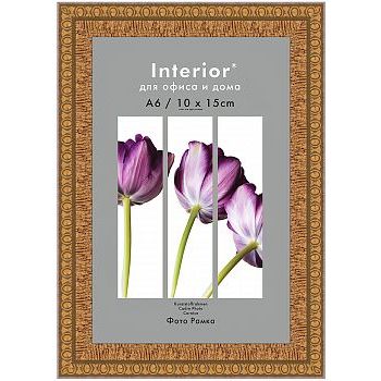 Фоторамка 10х15 пластиковая Interior Office 986 Золото
