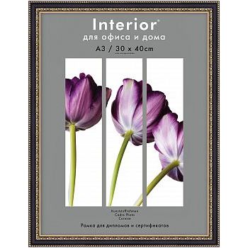 Фоторамка 30х40 пластиковая Interior Office 789 Черный