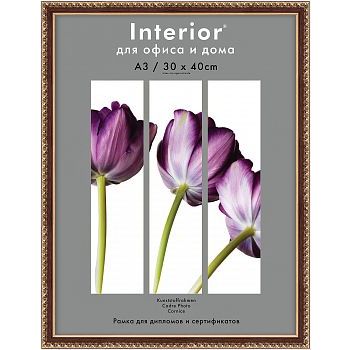 Фоторамка 30х40 пластиковая Interior Office 982 Темный орех