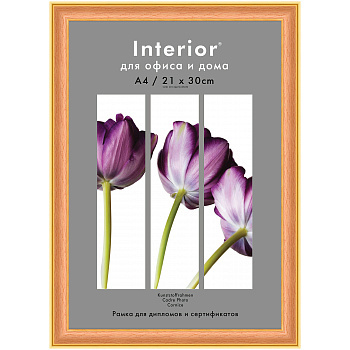 Фоторамка 21х30 пластиковая Interior Office 288 Карельская береза