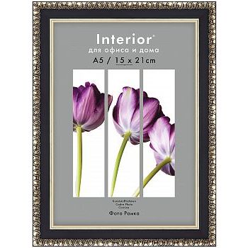 Фоторамка 15х21 пластиковая Interior Office 989 Черный