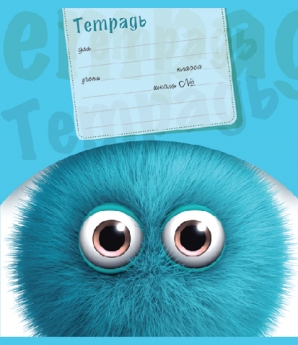 12 листов,  А5, скрепка, ГЛАЗАСТИКИ, линия