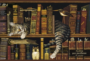 24 листа, А4, скрепка, ЧАРЛЬЗ ВЫСОЦКИЙ