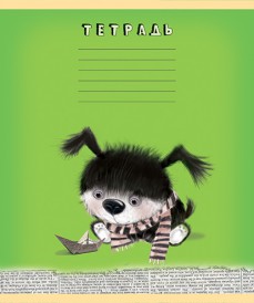 18 л, А5, скрепка, ПЕС ПАСИ, линия