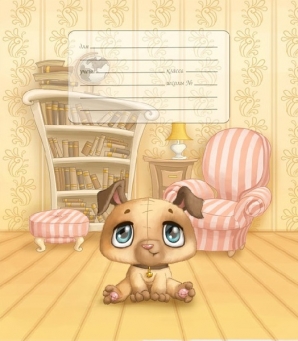 12 листов,  А5, скрепка, ОДИН ДОМА, клетка