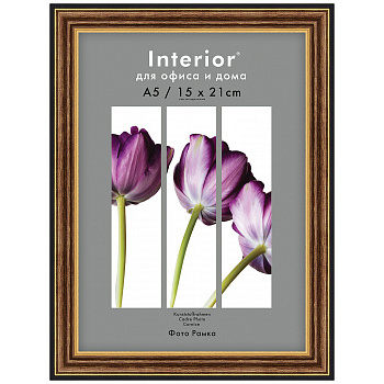 Фоторамка 15х21 пластиковая Interior Office 280 Латунь