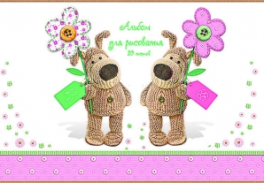 20 листов, А4, скрепка, БУФФИ