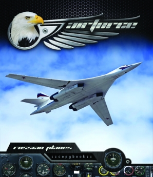 12 листов,  А5, скрепка, АЙРФОРС, клетка