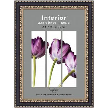 Фоторамка 21х30 пластиковая Interior Office 789 Черный
