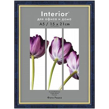 Фоторамка 15х21 пластиковая Interior Office 584 Синий
