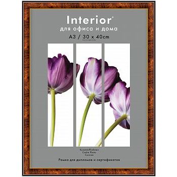 Фоторамка 30х40 пластиковая Interior Office 282 Темный орех