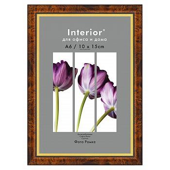 Фоторамка 10х15 пластиковая Interior Office 582 Темный орех