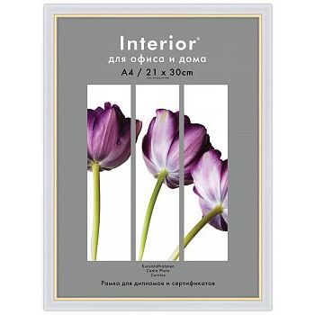 Фоторамка 21х30 пластиковая Interior Office 581 Молоко