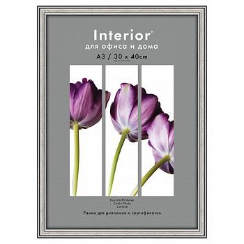 Фоторамка 30х40 пластиковая Interior Office 290 Серебро