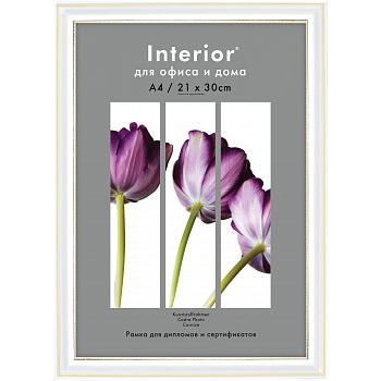 Фоторамка 21х30 пластиковая Interior Office 281 Молоко