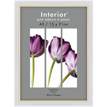 Фоторамка 15х21 пластиковая Interior Office 581 Молоко