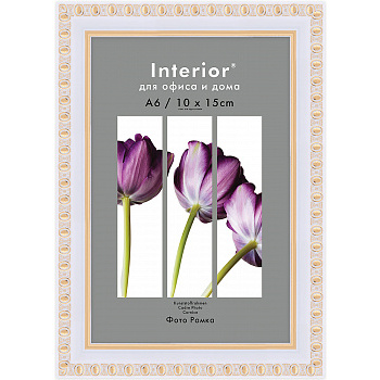 Фоторамка 10х15 пластиковая Interior Office 981 Молоко