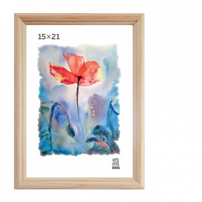 Фоторамка 15х21 деревянная Зебра 1700 Бесцветный