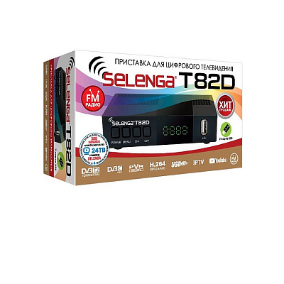 Selenga T82D