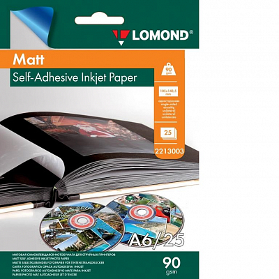 Фотобумага самоклеящаяся Lomond матовая 105х148.5мм 25 листов 