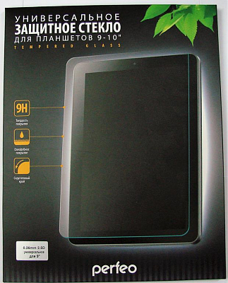 Стекло универсальное 9.0", 2.5D, 0.26 мм, 133 х 228, Perfeo, картонная упаковка