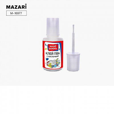 Клей ПВА MAZARI универсальный, с кисточкой,  20 грамм