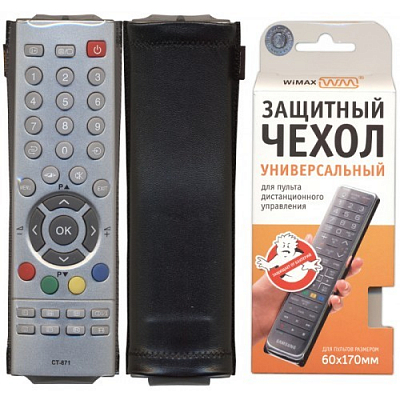 Чехол для пульта WiMax 6x17см