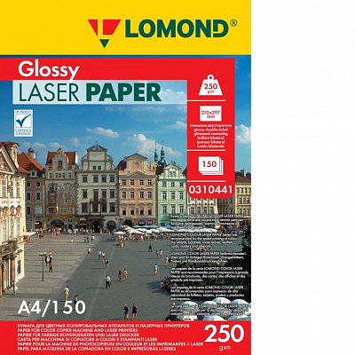 Лазерная печать Lomond глянцевая А4 250 г/м 150 листов двухсторонняя 