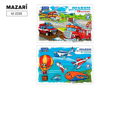 12 листов, Альбом для рисования, MAZARI, А4, скрепка, ТЕХНИКА