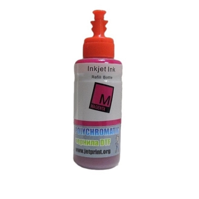 Чернила DTF 100мл Magenta
