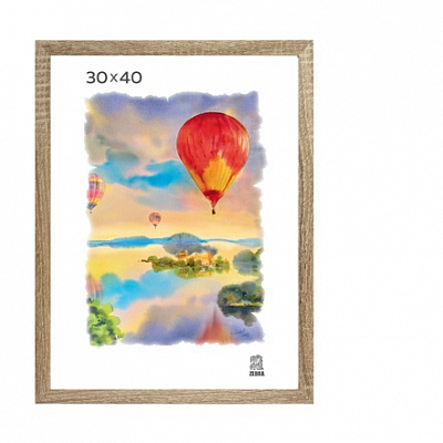 Фоторамка 30х40 МДФ Зебра 204 Дуб