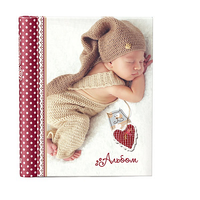 Фотоальбом магнитный Image Art, 23х28, 30 листов, Детский