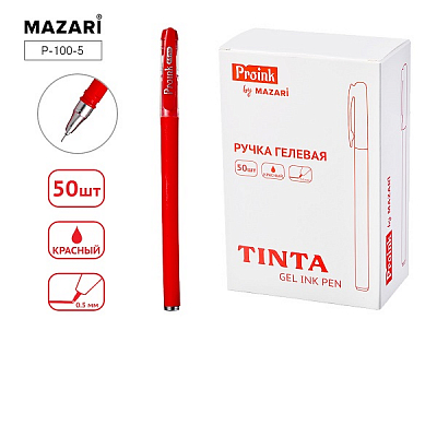 Ручка гелевая Красный TINTA, 0.5 мм, цветной пластиковый корпус (50)
