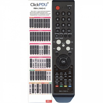 Универсальный пульт SUPRA, FUSION RM-L1042+2 (ClickPdu)