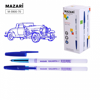 Ручка шариковая Синий MAZARI GALANTA, 0.7мм, корпус пластиковый белый (50)