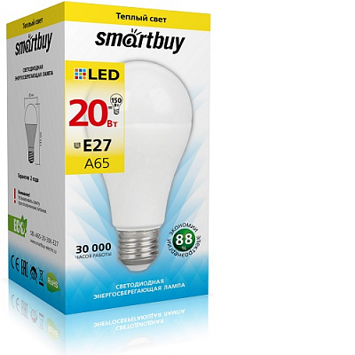 SMARTBUY лампа A65 20W 3000K E27