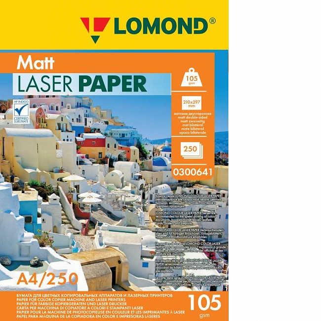 Лазерная печать Lomond матовая А4 105 г/м 250 листов двухсторонняя 