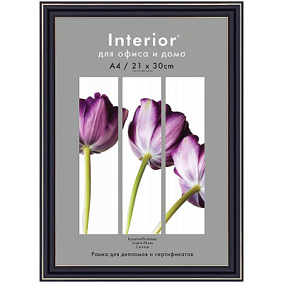 Фоторамка 21х30 пластиковая Interior Office 289 Черный